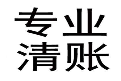 违约借款合同是否包含违约金？